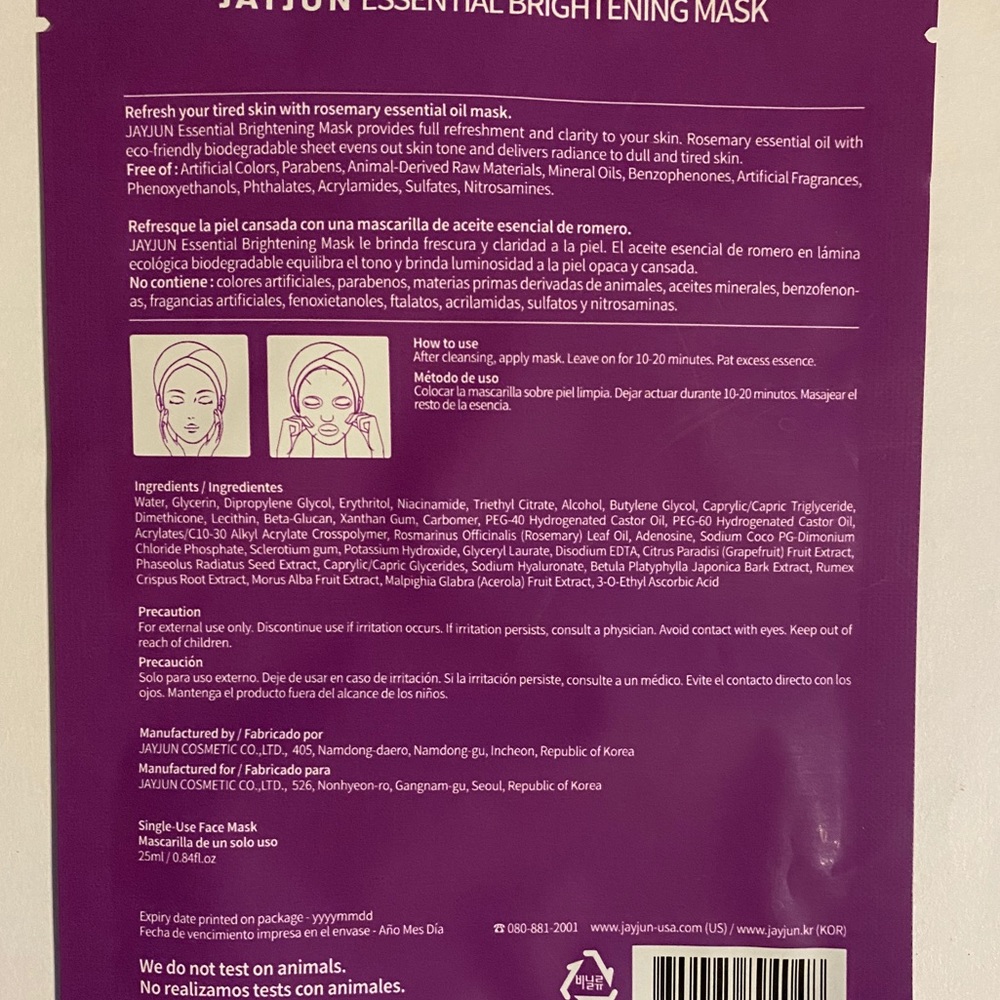 Face Mask Bundle - Picture 9 of 11